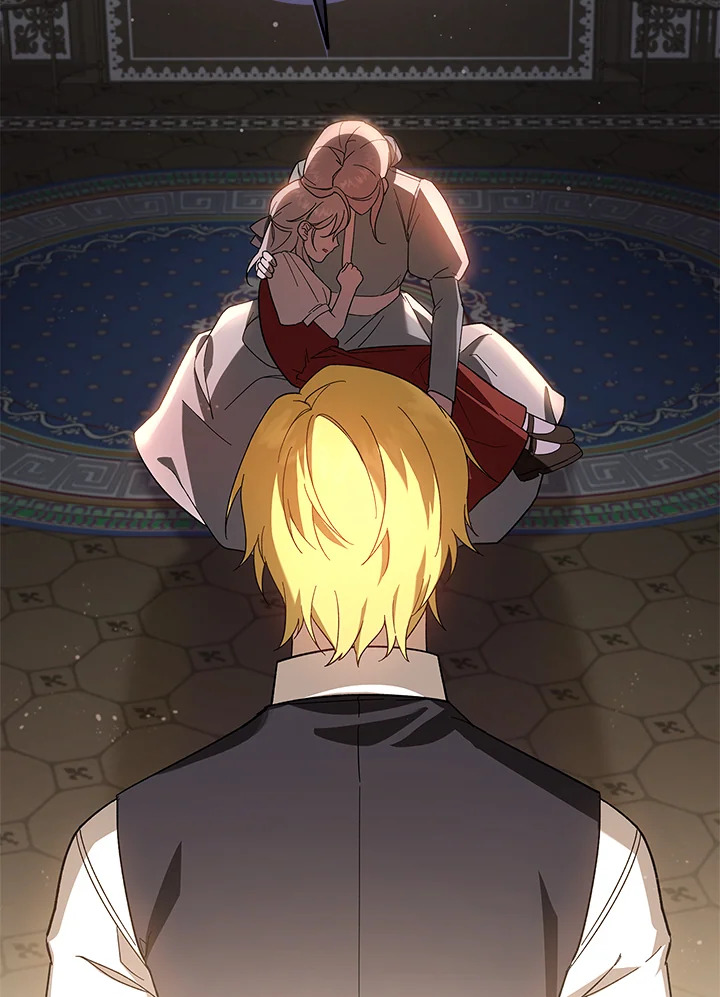 Please Support My Revenge 1 065